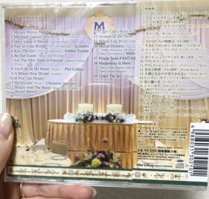 プレ花嫁必見 結婚式で流すbgm 購入したcd３選